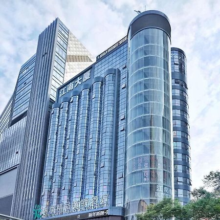 Relax Season Hotel Dongmen Shenzhen Extérieur photo